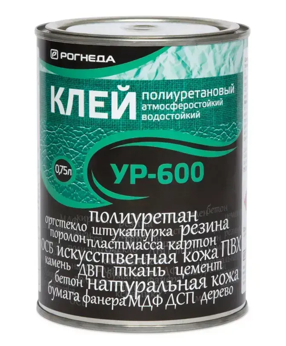 Клей полиуретановый Рогнеда УР600 0.75л