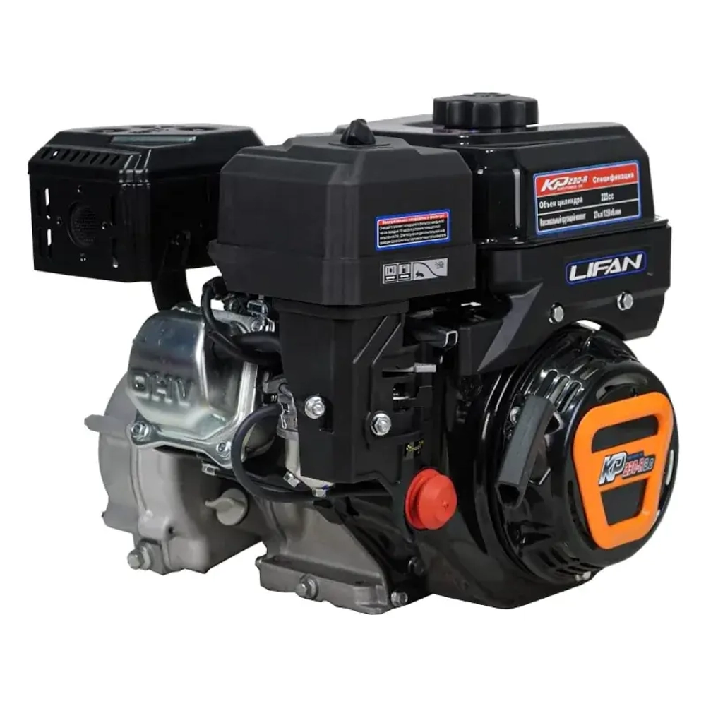 Lifan KP230-R D20 7А двигатель бензиновый 00-00155758