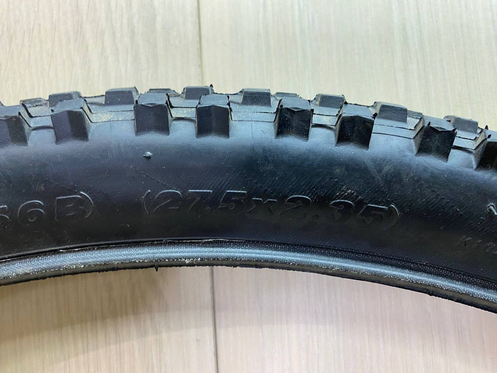 Покрышка для велосипеда Kenda Kadre 27.5x2.35