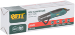 Фен технический "мини" 350 Вт; 200/350 °C; 150/200 л/мин; коробка FIT 80601
