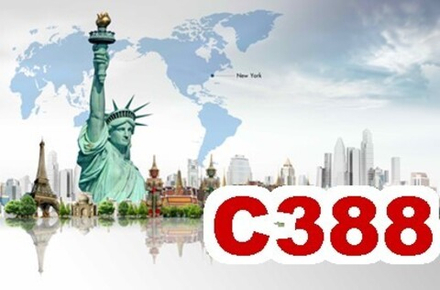 Фото обои - Города и страны С388