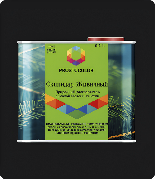 101328 Скипидар живичный    PROSTOCOLOR 0,5л, шт