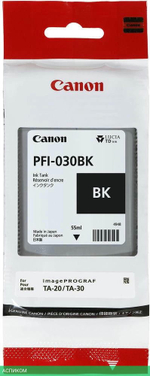 Картридж Canon PFI-030BK черный (3489C001)