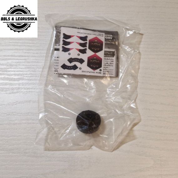 Волчок и запускатель Variares D:D BB114 от Takara Tomy