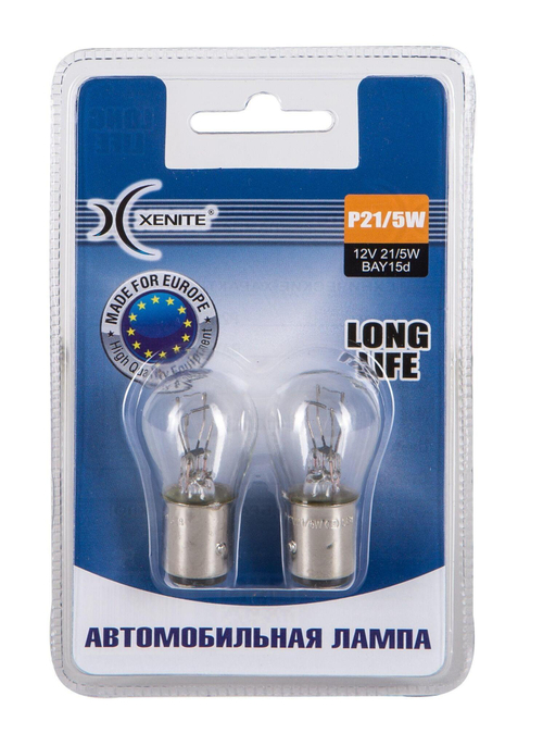 Лампа 12 В 21/5 Вт 2х-контактная металлический цоколь Long Life блистер 2 шт. Xenite