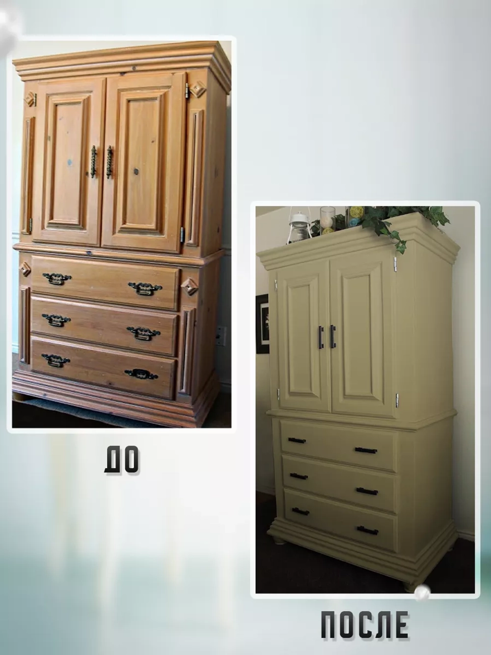 Акриловая краска для мебели и дерева оливковая 1 литр