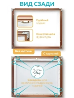 Металлическая багетная рама 50х65 см