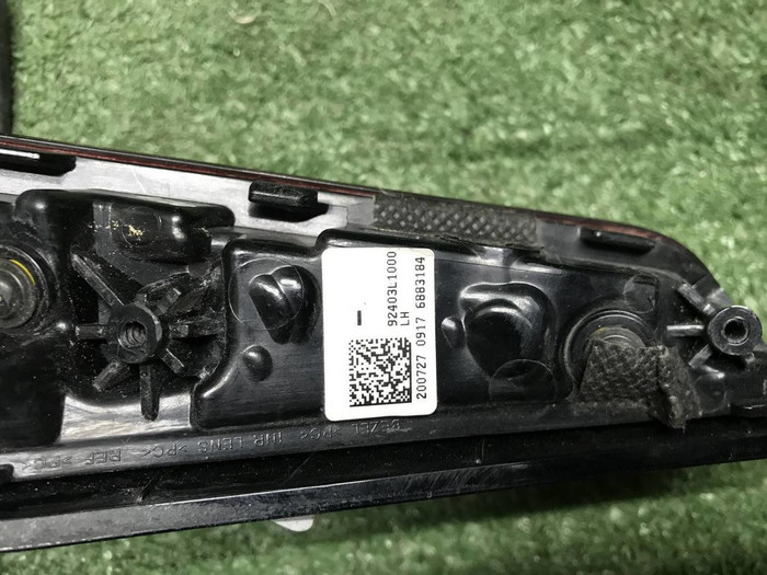 Фонарь левый внутр. Hyundai Sonata 8 DN8 (19-23)