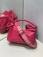 Loewe Puzzle 24 cm