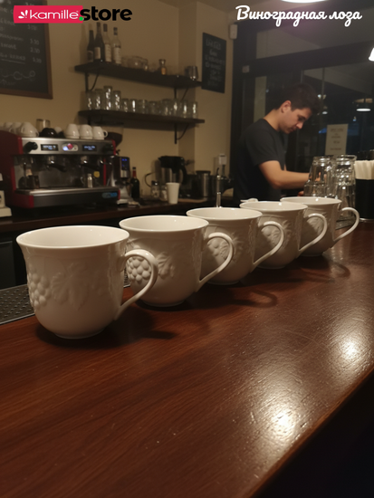 Набор кружек 350 мл. 6 штук Виноградная лоза