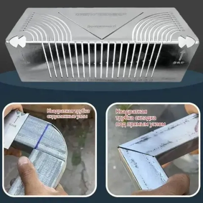 Угломер 345мм х 117мм, Нержавеющая сталь