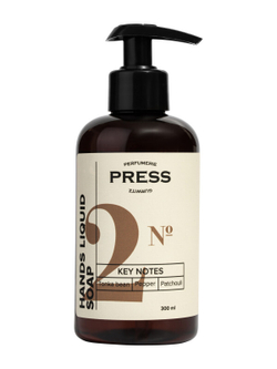 Жидкое мыло для рук №2 300 мл PRESS PGPR2003