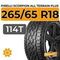 Pirelli Scorpion All Terrain Plus 265/65 R18 114T