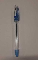 Qələm \ Ручка \ Pen Berlingo 0.4mm (göy)