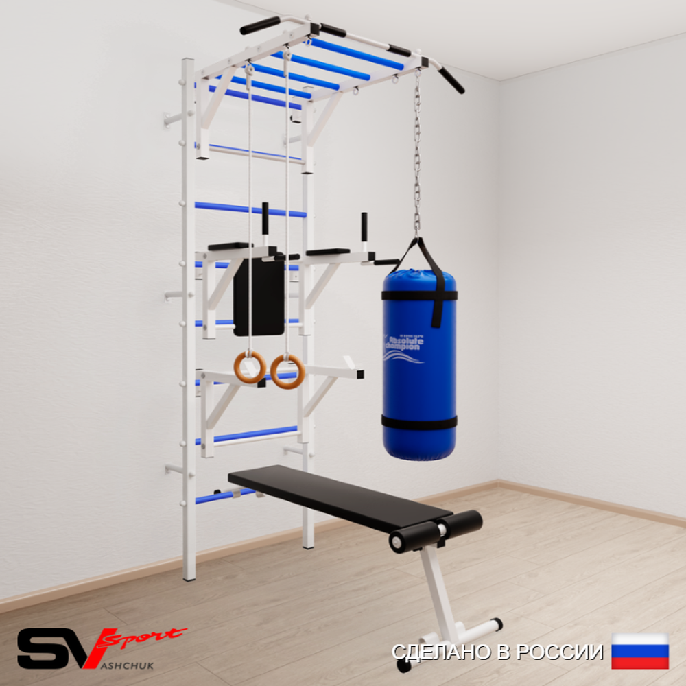 Шведская стенка Sv Sport 5612 (Турник рукоход/Брусья/Стойка/Скамья/Кольца/Цепь/Мешок 22кг)