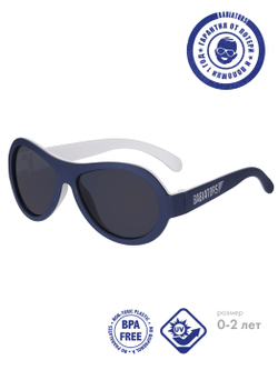 С/з очки Babiators Original Aviator. Морской флот (Nautical Navy). Морской. Белый