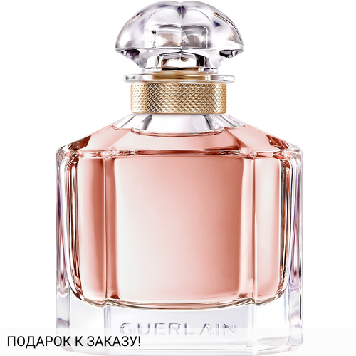 Guerlain Mon Guerlain