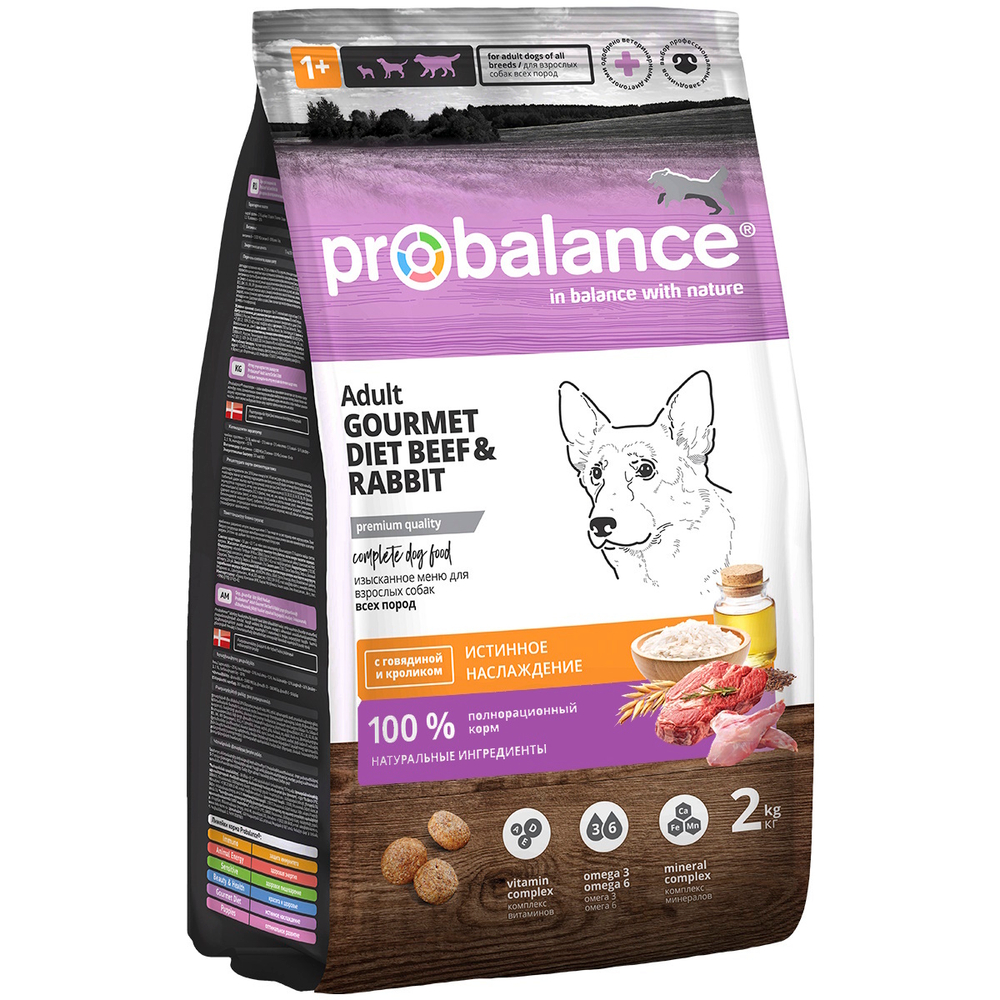 Сухой корм ProBalance Gourmet diet Adult для взрослых собак с говядиной и кроликом