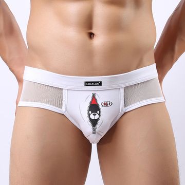 Мужские трусы брифы белые в сетку с рисунком Cockcon Unzip-Me Brief White 650