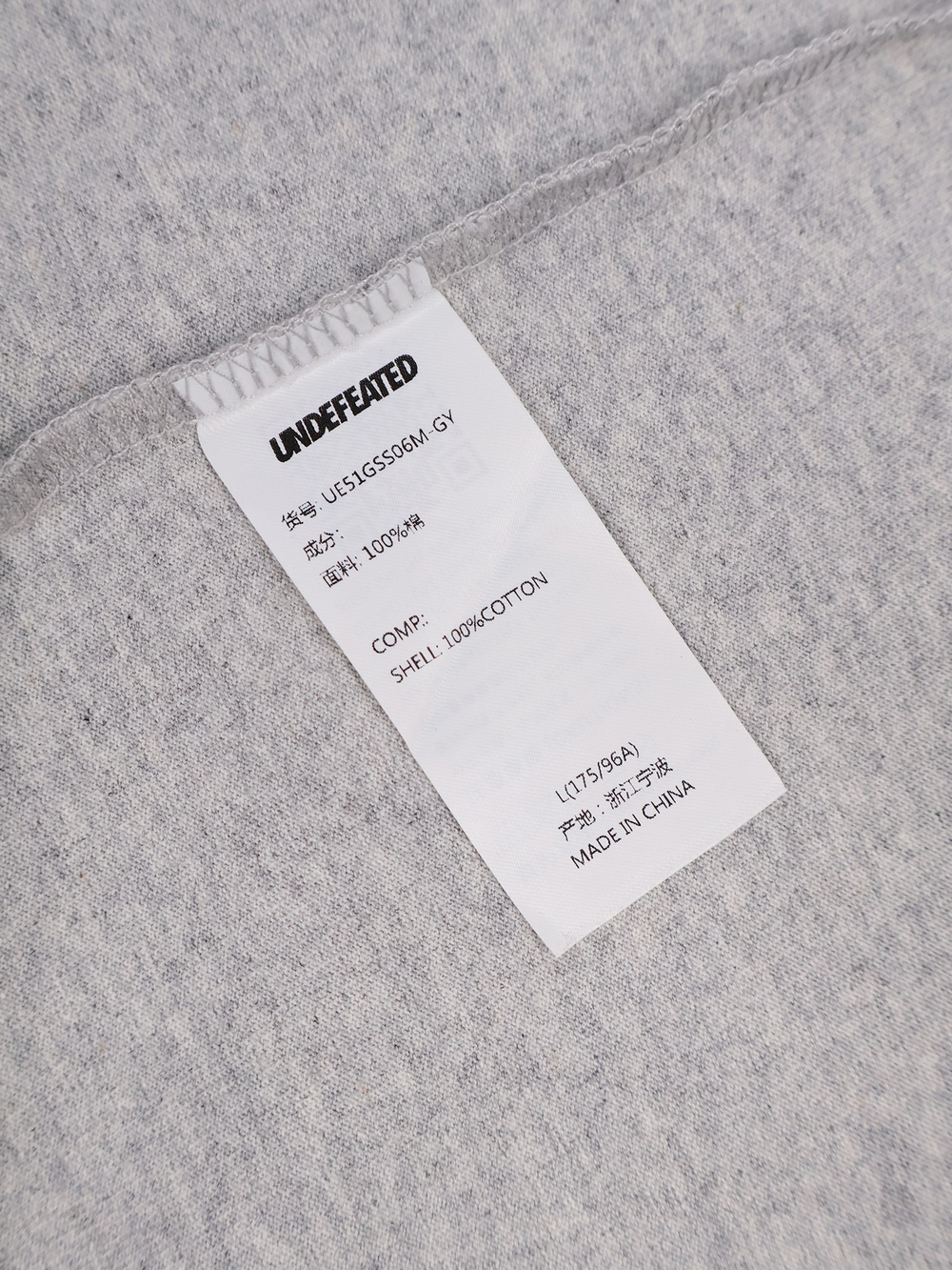 Футболка Undefeated Boxing Gray