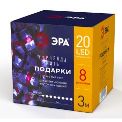 Светодиодная новогодняя гирлянда ЭРА ENIN-3P нить Подарки 3 м холодный свет | Гирлянды