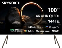 Телевизор 100" Skyworth 100Q79H