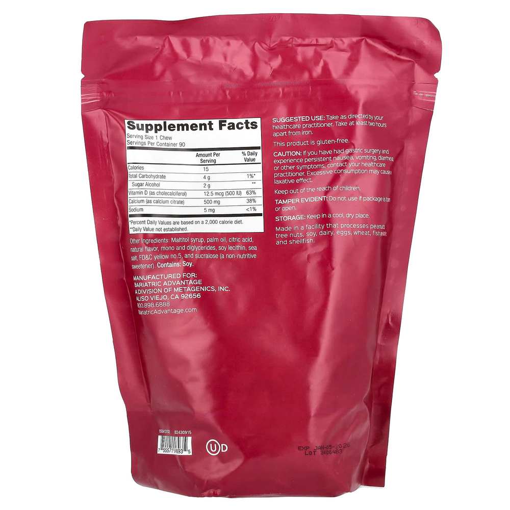 Bariatric Advantage, Chewy Bite с цитратом кальция, без сахара, лимон, 90 жевательных таблеток