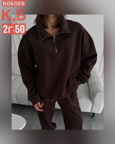 Костюм 2584046 Fabrika