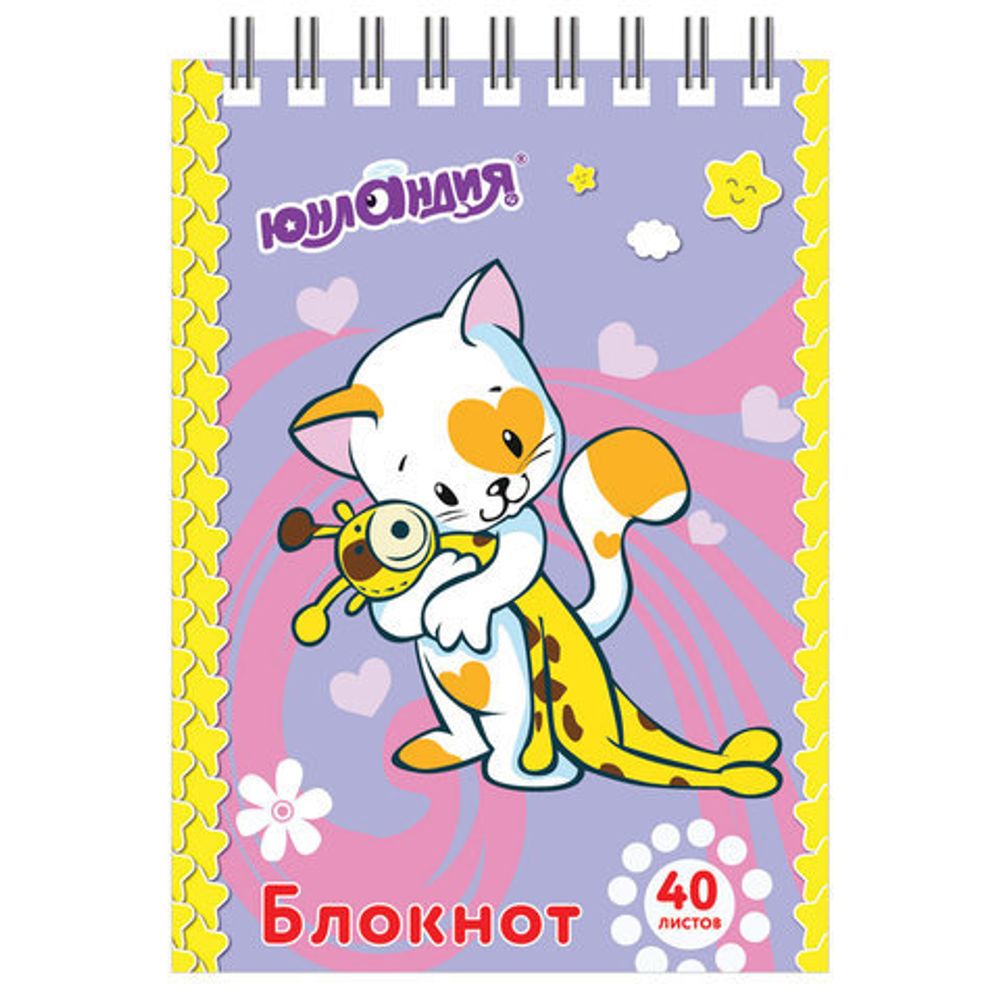 Блокнот МАЛЫЙ ФОРМАТ (75х105 мм) А7, 40 л., гребень, картон, клетка, ЮНЛАНДИЯ, "МУЛЬТЯШКИ", 129860