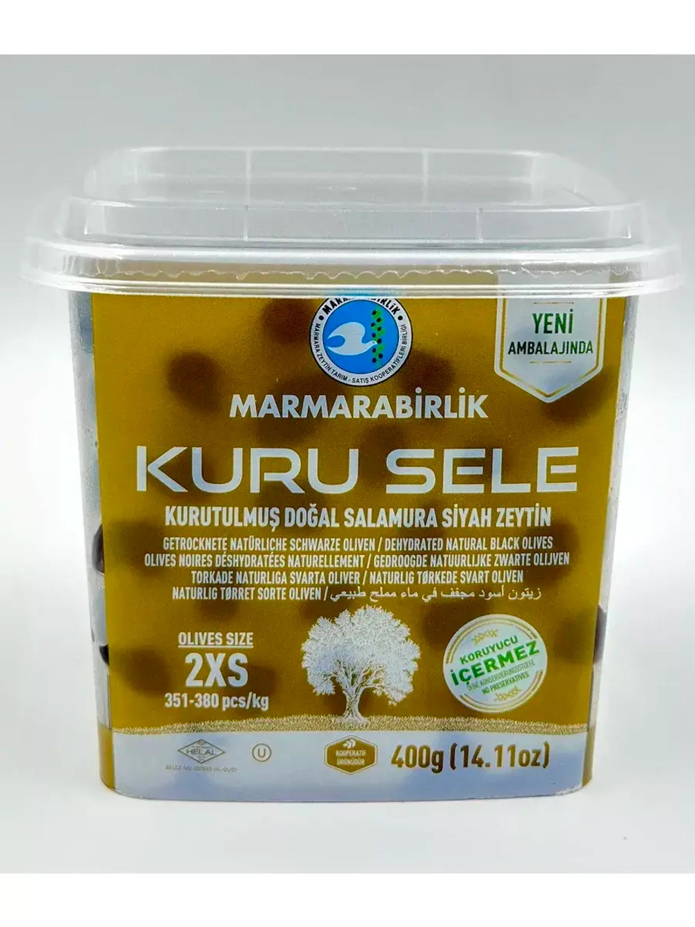 Турецкие маслины, вяленые черные натуральные маслины 2XS