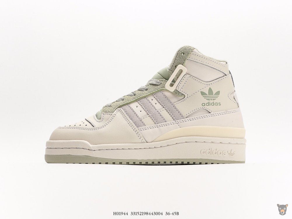 Кроссовки Adidas Originals Forum 84 High