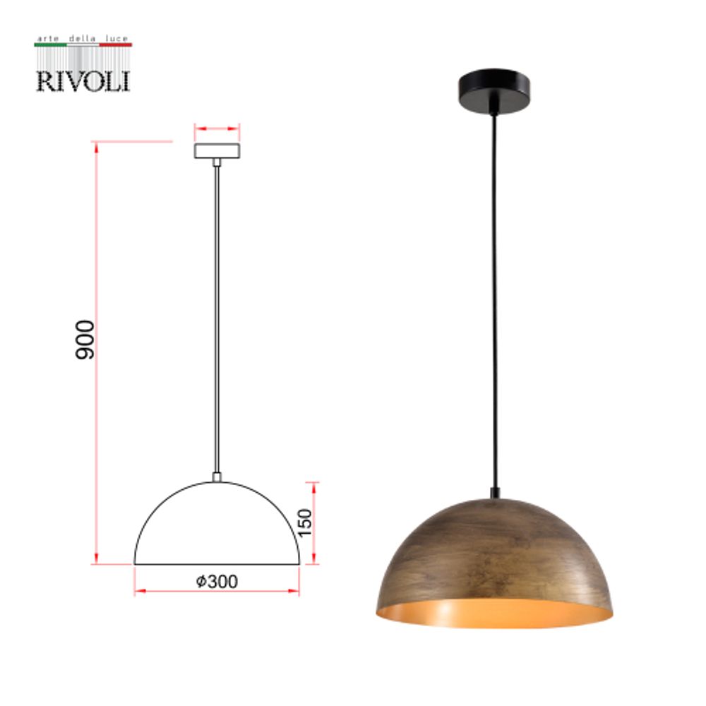 Светильник подвесной (подвес) Rivoli Emmy 5141-201 1 х Е27 40 Вт лофт - кантри потолочный | Rivoli