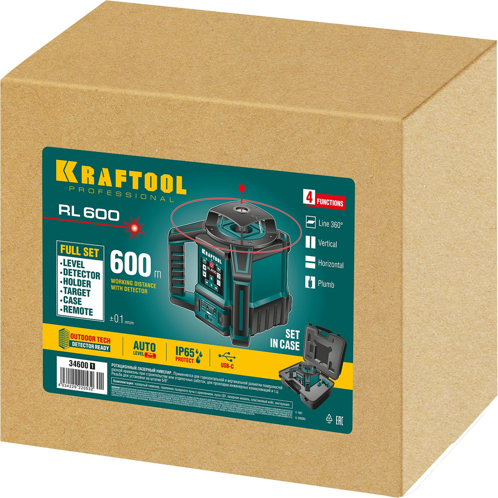 KRAFTOOL RL600, 600 м, ротационный лазерный нивелир (34600)