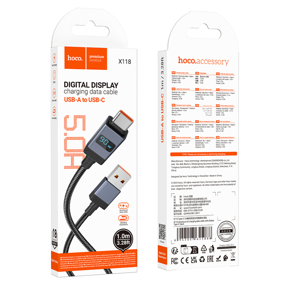 Кабель USB - TypeC HOCO X118 5A (черный) 1м display