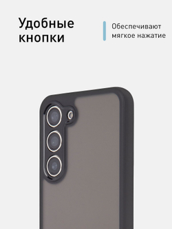 Чехол ROSCO для Samsung Galaxy S23 (арт.SS-S23-PP-PRO-BLACK )