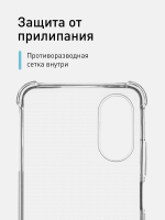 Чехол ROSCO для OPPO A17k (арт. OPPO-A17K-HARD-TPU-TRANSPARENT)
