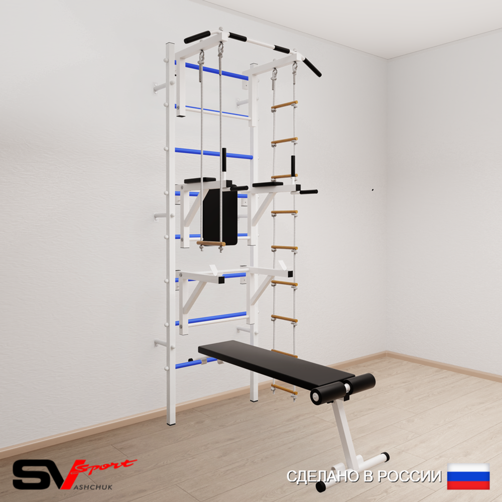 Шведская стенка Sv Sport 599 (Турник стандарт/Брусья/Стойка/Скамья/Лестница/Трапеция)