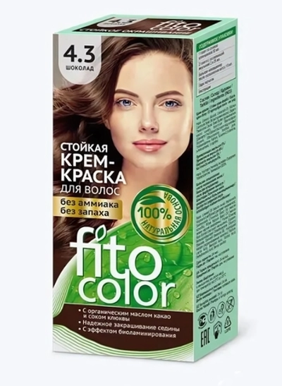 Крем-краска для волос FITOCOLOR 4.3 Шоколад 115мл