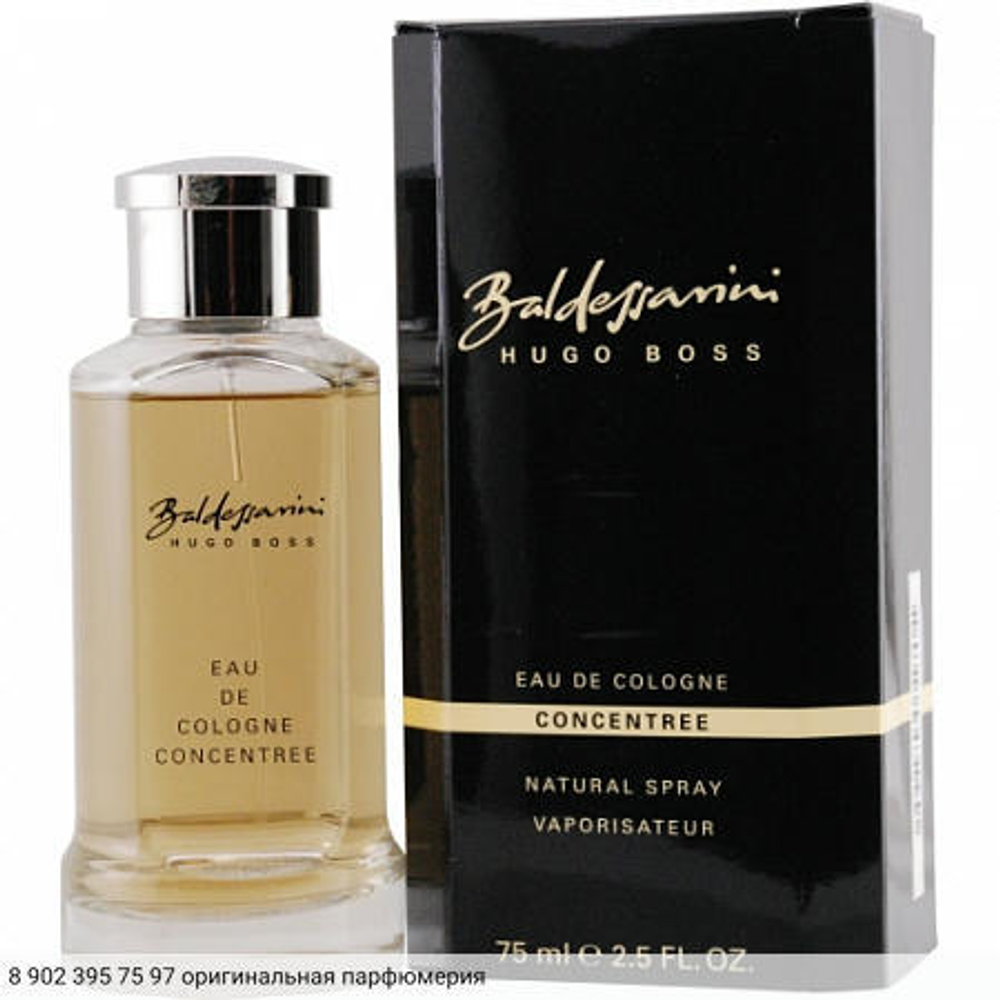 Baldessarini Eau de Cologne Concentree