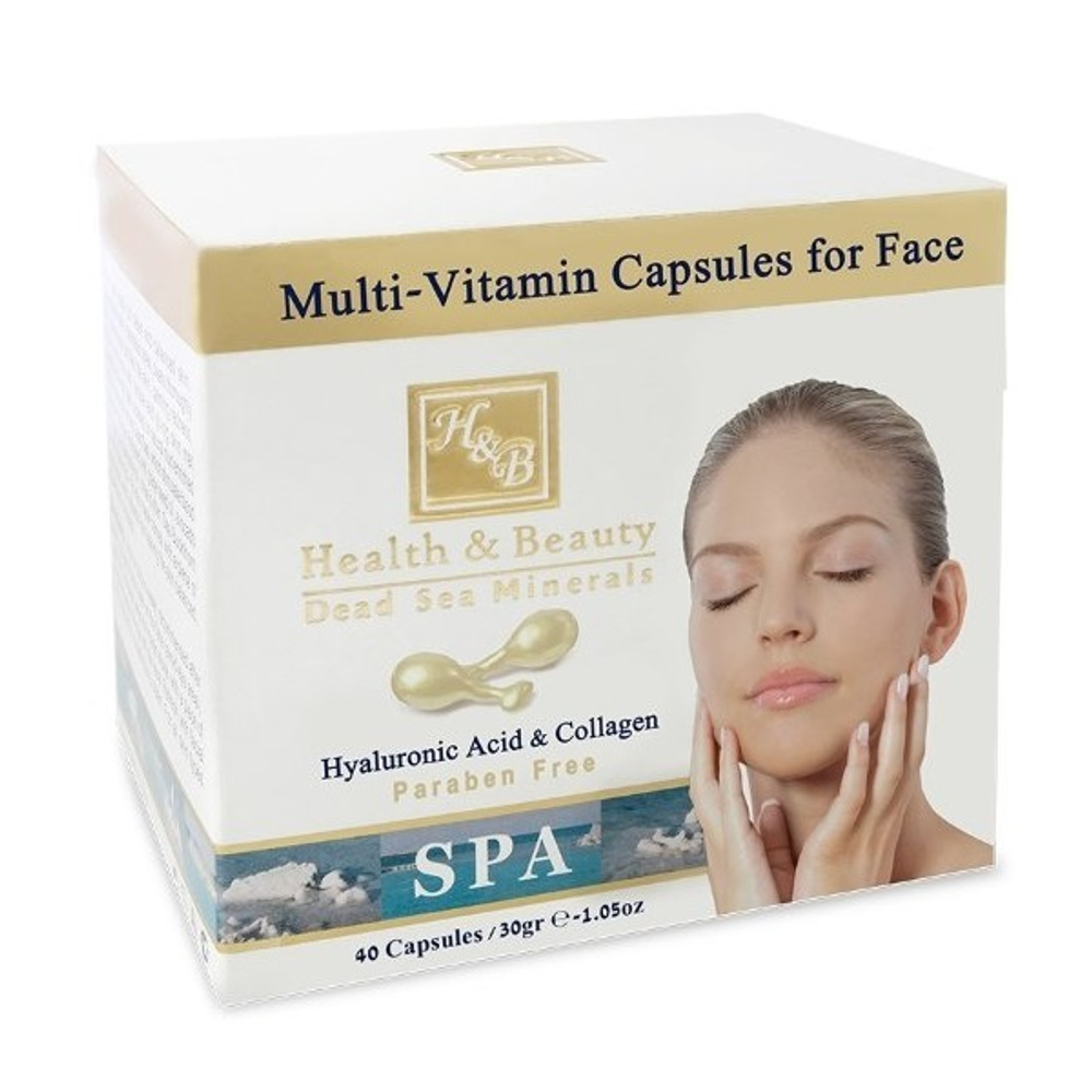 Капсулы для лица мультивитаминные Health&Beauty 40шт