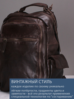 C260011 Castanho - Рюкзак MP