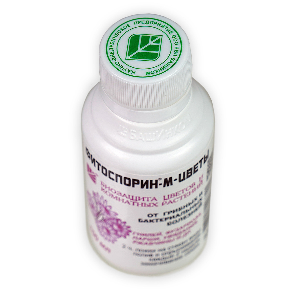 Fitosporin_M_TSvety_100ml_3