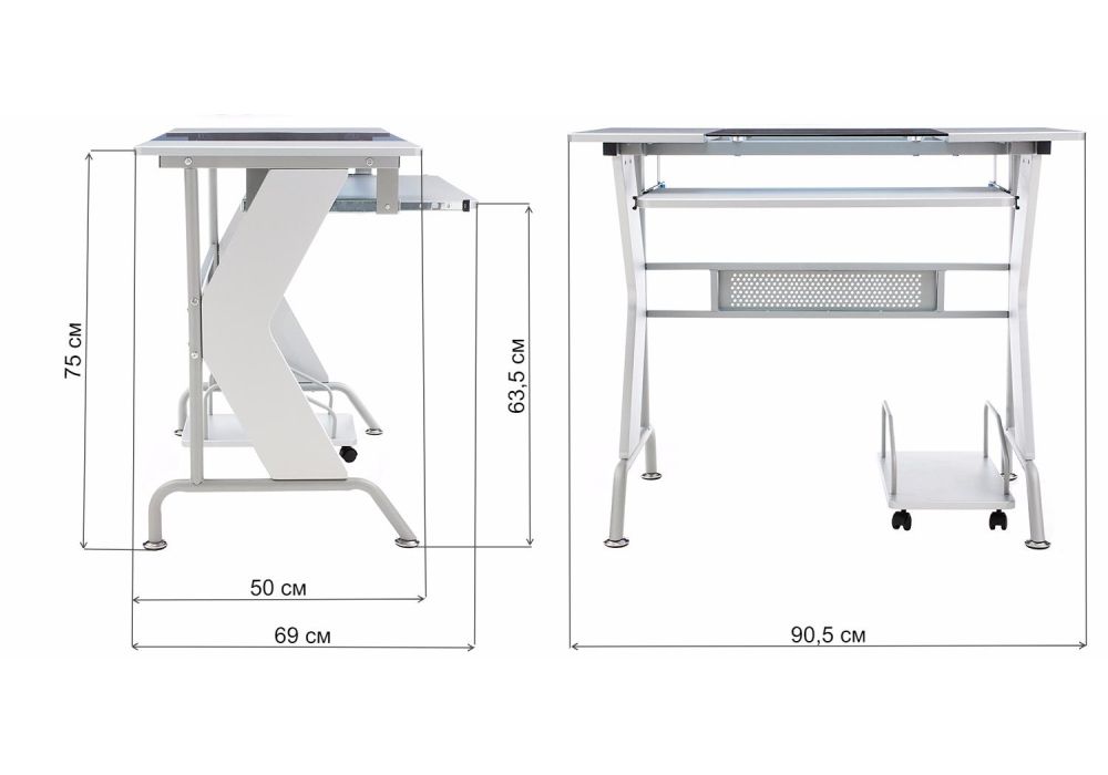 Компьютерный стол Uliss 90,5х50х75