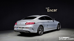 Mercedes-Benz C-Class W205 C200 Coupe (04.2021)