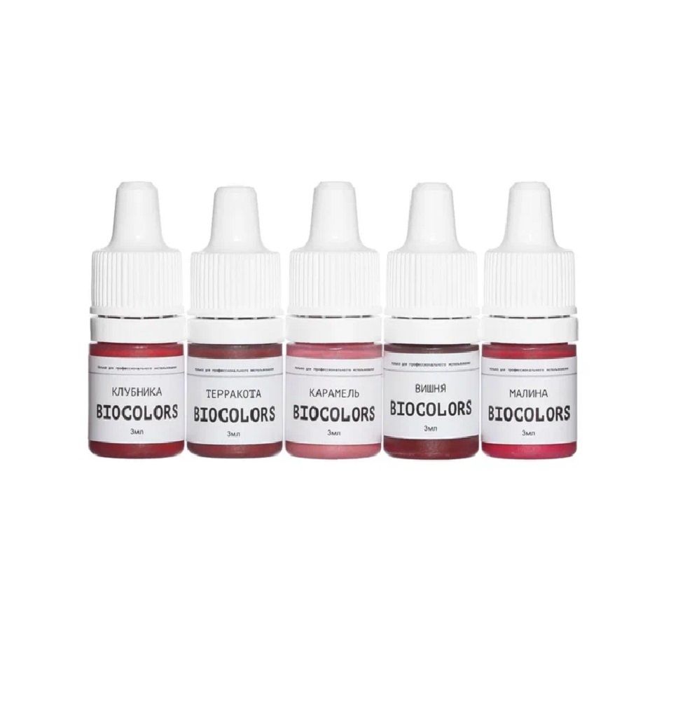 Сет Biocolors для губ, 3 мл