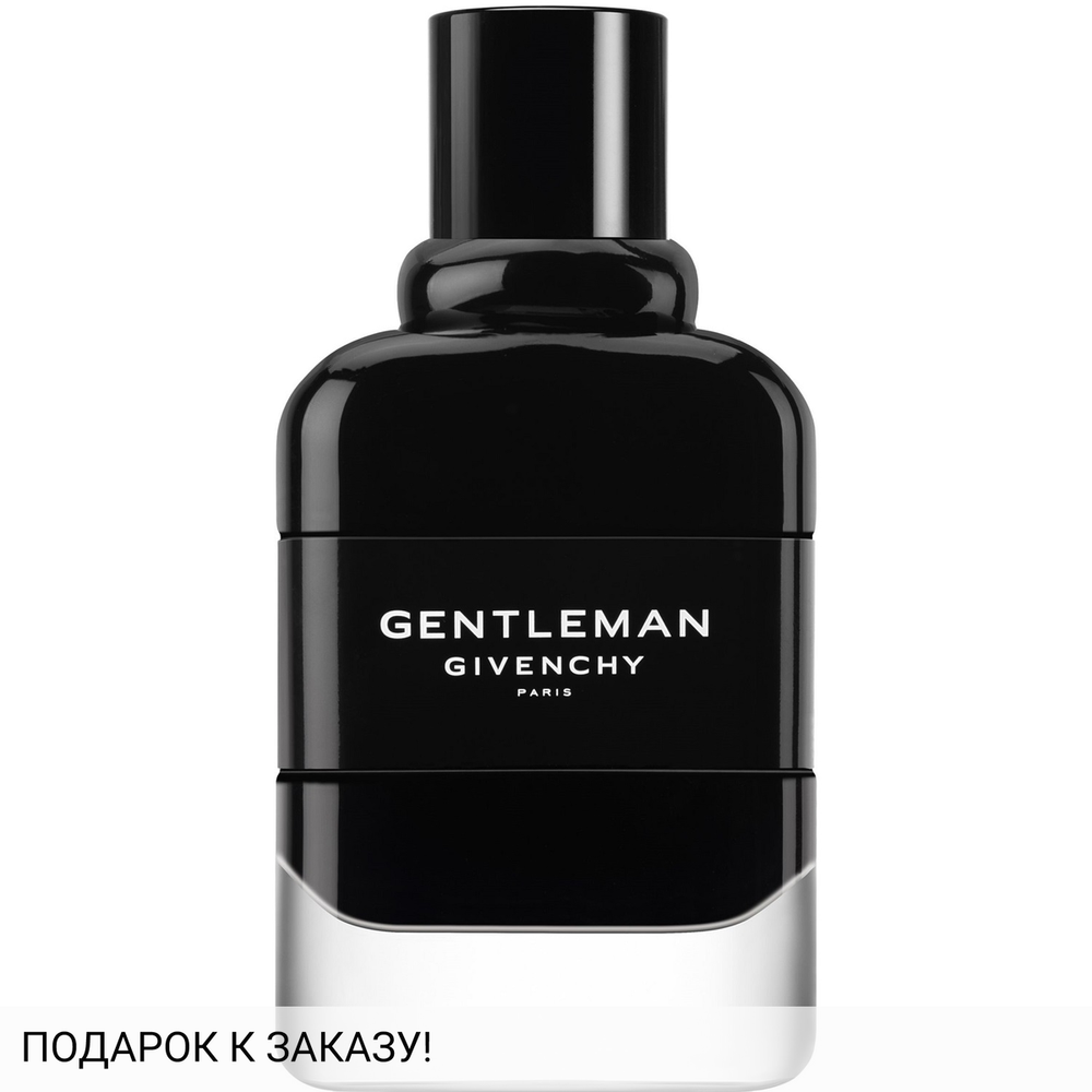 Givenchy Gentleman Eau De Parfum 2018