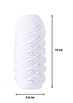 Мастурбатор Marshmallow Maxi Juicy White 8073-01lola