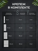 Ширма перегородка для зонирования