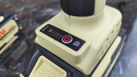 Аккумуляторный Секатор Feng Bao