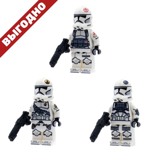 Комплект клонов: специалисты